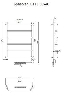 Электрический полотенцесушитель Тругор Браво 1 80x40см хром Браво1/элТЭН8040