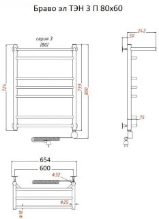 Электрический полотенцесушитель Тругор Браво 3 П с полкой 80x60см хром Браво3/элТЭН8060П