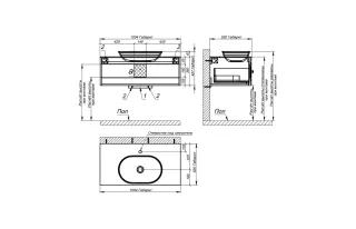 Тумба с раковиной Astra-Form Шарм 4631177715167 100 см серый матовый