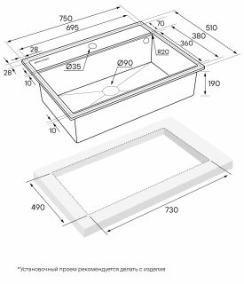 Комплект Paulmark: мойка Stepia 80 и коландер Advance PM117551-WH+A375-BS белый/брашированная нержавеющая сталь