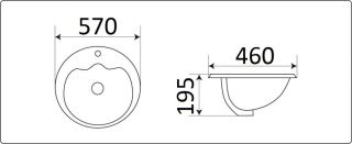 Раковина  CeramaLux 9413 белая 56 см
