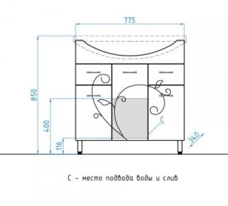 Тумба под раковину Style Line Эко Фьюжн 26 ЛС-00000076