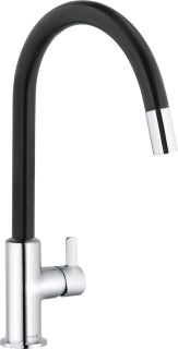Смеситель для кухни Kludi Bingo Star XS хром/чёрный 468518778