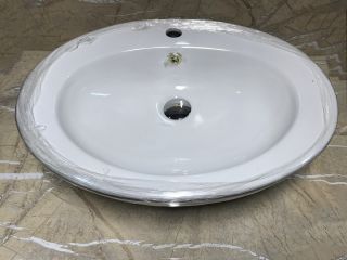 Раковина CeramaLux 3573 белая хром 60 см