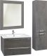 Тумба под раковину Bellezza Луиджи 80см серый 00000007045