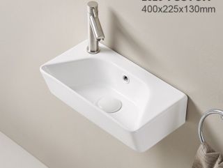 Раковина-чаша CeramaLux 78578R белая 40 см