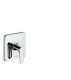 Запорный вентиль Hansgrohe Citterio M 34960000 хром