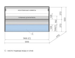 Тумба под раковину подвесная Style Line Лима ЛС-00002353 100 см графит