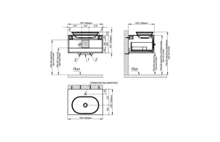 Тумба с раковиной Astra-Form Шарм 4631177713330 70 см голубой матовый