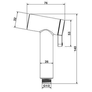 Лейка гигиеническая Swedbe Calypso 5141B чёрный