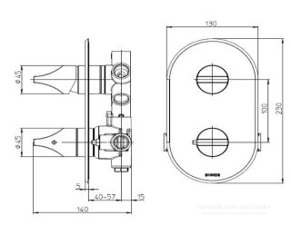 Встраиваемый смеситель для душа Bossini Apice Z00500.045 с термостатом белый матовый