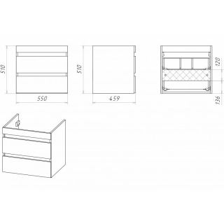 Подвесная тумба под раковину Misty Фостер 55 L УТ000008236 белый