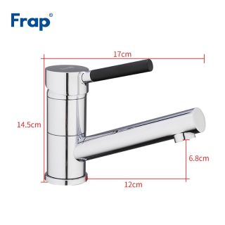 Смеситель для кухни Frap F4544 хром