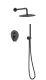 Душевая система Gid Aira L020BMVD2 черный матовый