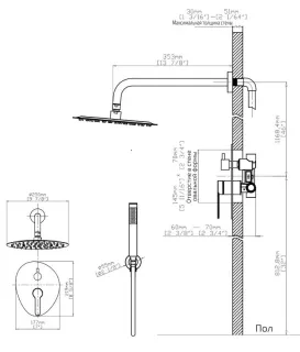 Душевая система Gid Aira L020BMVD2 черный матовый