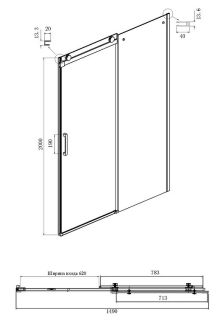 Душевой уголок Ambassador Benefit 19022204HBB-100HBB 150x100см чёрный/тонированное