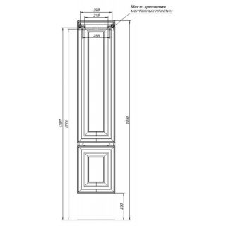 Пенал Aquanet Агата 345491 35 см бежевый
