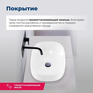 Раковина накладная Aquanet Elegant-3 326056 60 см белый