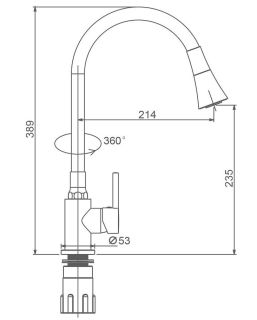 Смеситель для кухни Splenka S201.4306 хром