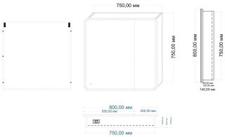 Зеркало-шкаф с подсветкой Art&Max Verona левый 80см белый AM-Ver-800-800-2D-L-DS-F
