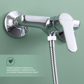 Смеситель для душа Splenka S07.20 хром