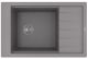 Кухонная мойка Florentina Липси 780 P серый шёлк