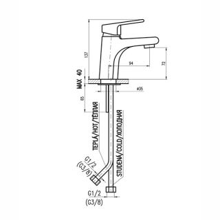 Смеситель для раковины Rav Slezak Colorado CO126.5 Хром
