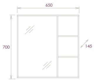 Шкаф-зеркало Onika Девис 206542 65см бетон чикаго