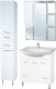 Тумба под раковину Bellezza Мари 75см белый 00000010139