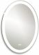 Зеркало Silver Mirrors Italiya Neo-2 64см белый LED-00002409