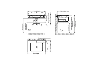 Тумба с раковиной Astra-Form Классик 4631177714092 80 см белый матовый