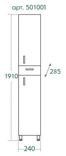 Пенал СанТа Стандарт 501001 24см белый