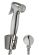 Гигиенический душ Paini Aria 53CR174KIT хром