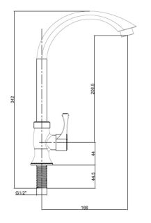 Смеситель для кухни РМС PL3-269F-1 для одной воды белый