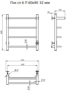 Электрический полотенцесушитель Тругор Пэк сп 6 П с полкой 60x40см хром Пэксп6П60х4032