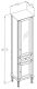 Шкаф-колонна Opadiris Кантара 46 R 00-00004354 Белый матовый