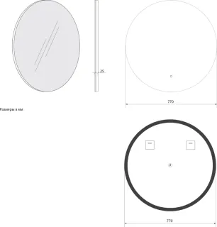 Зеркало с подсветкой ArtMax Sanremo AM-San-770-DS-F-Gold 77 см золото