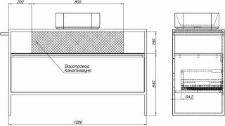 Тумба под раковину Allen Brau Priority 120 1.31004.AM Антрацит матовый