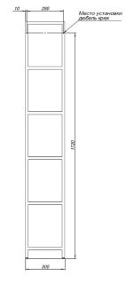 Шкаф пенал Allen Brau Liberty 30 1.33005.BB Черный браш