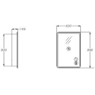 Зеркало-шкаф Opadiris Элеганс 70 00-00006755 с подсветкой Белый матовый