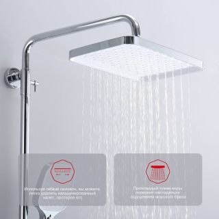 Душевая стойка Raglo R50.24 хром