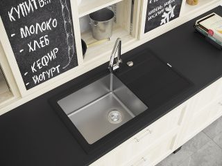 Кухонная мойка Florentina Комби 860 жасмин