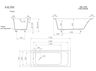 Ванна из искусственного камня Salini Orlanda S-Stone 102021M 170x70см белый матовый