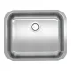 Мойка кухонная Reflexion Orta 54-SS RX2454SS полированная сталь