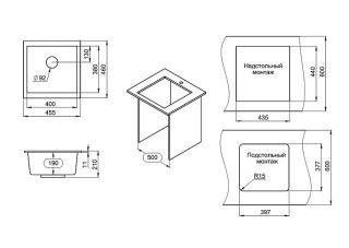 Мойка кухонная Granula 4451, АЛЮМИНИУМ