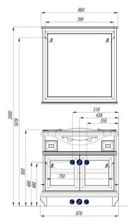 Зеркало Акватон Беатриче 85см слоновая кость 1A191802BEM60
