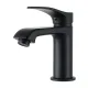 Смеситель для раковины Frap F1075-6 черный