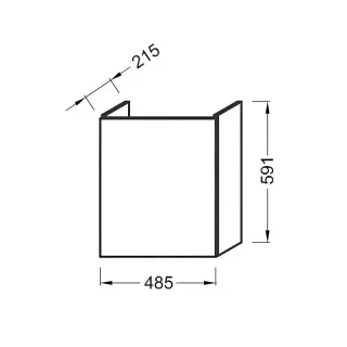 Тумба под раковину Jacob Delafon Odeon Up EB863RU-J5 50 см белый блестящий