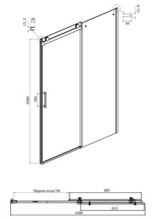 Душевой уголок Ambassador Benefit 19021102HX-90HX 130x90см хром/прозрачное