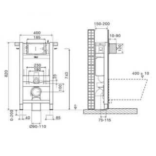 Система инсталляции для унитазов OLI Expert plus 721703